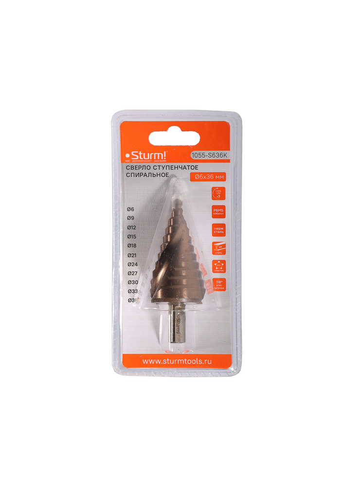 Сверло ступенчатое по металлу 6-36мм шаг 3мм Р6М5+COBALT спираль Sturm!