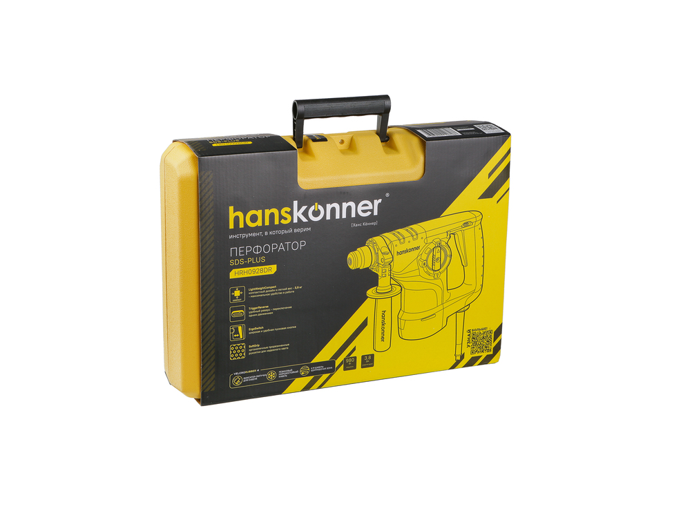 Перфоратор SDS Plus Hanskonner HRH0928DR