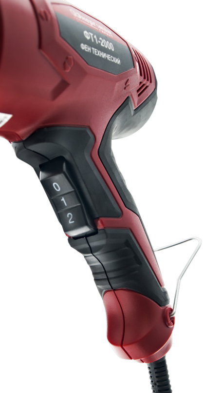 Фен технический Энергомаш ГАРАНТ ФТ1-2000