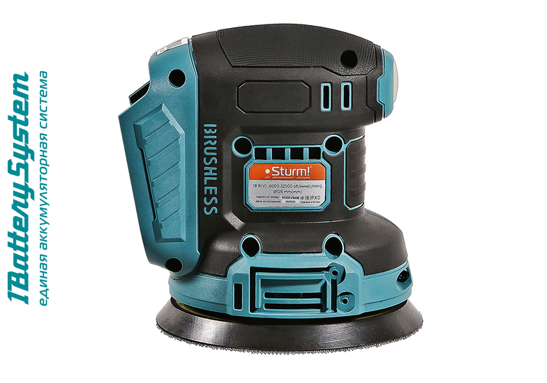 Аккумуляторная эксцентриковая шлифмашина б/щ Sturm! COS18125 1BatterySystem