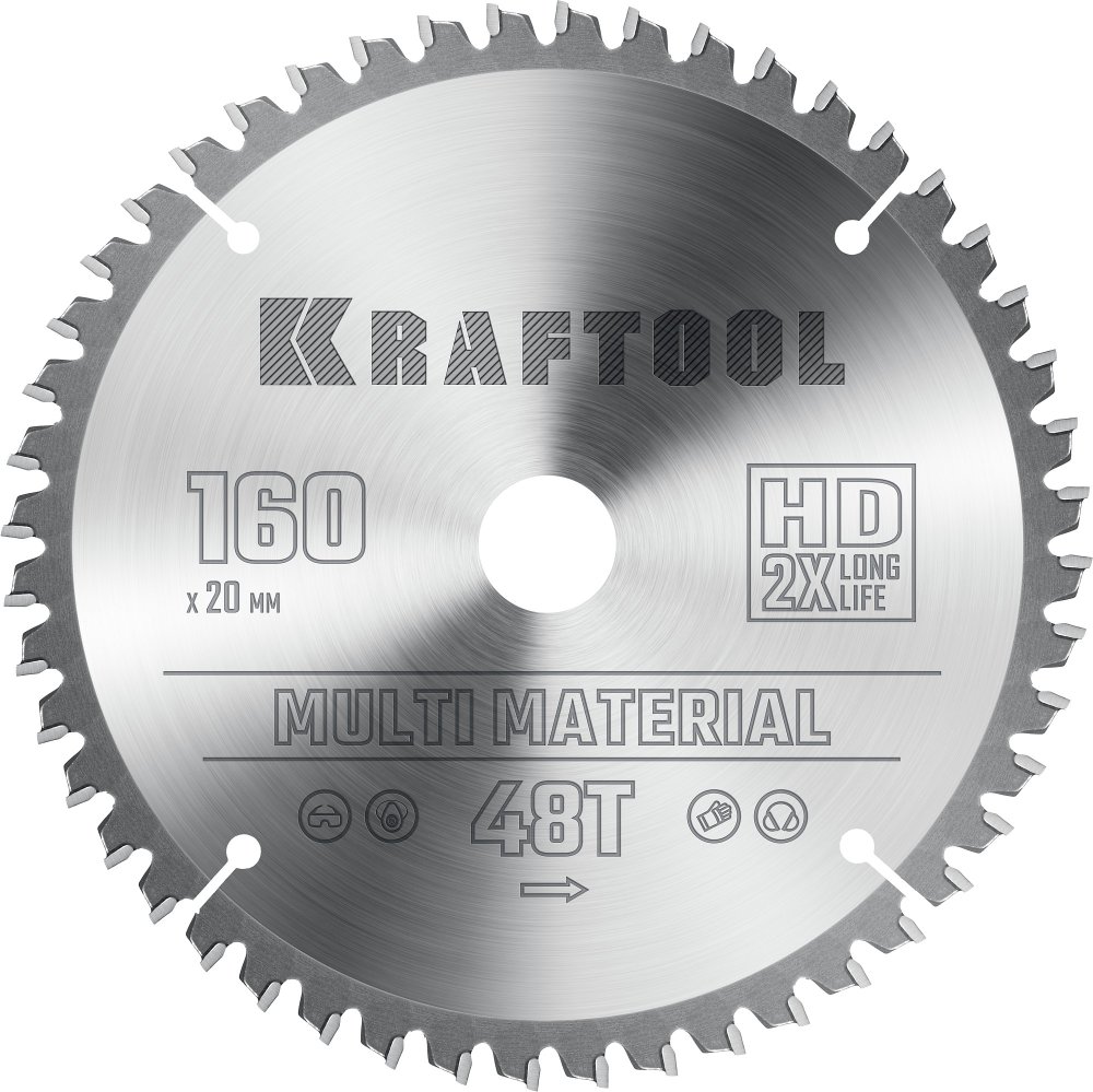 KRAFTOOL Multi Material 160х20мм 48Т, диск пильный
