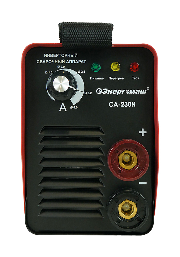 Сварочный инвертор Энергомаш СА-230И