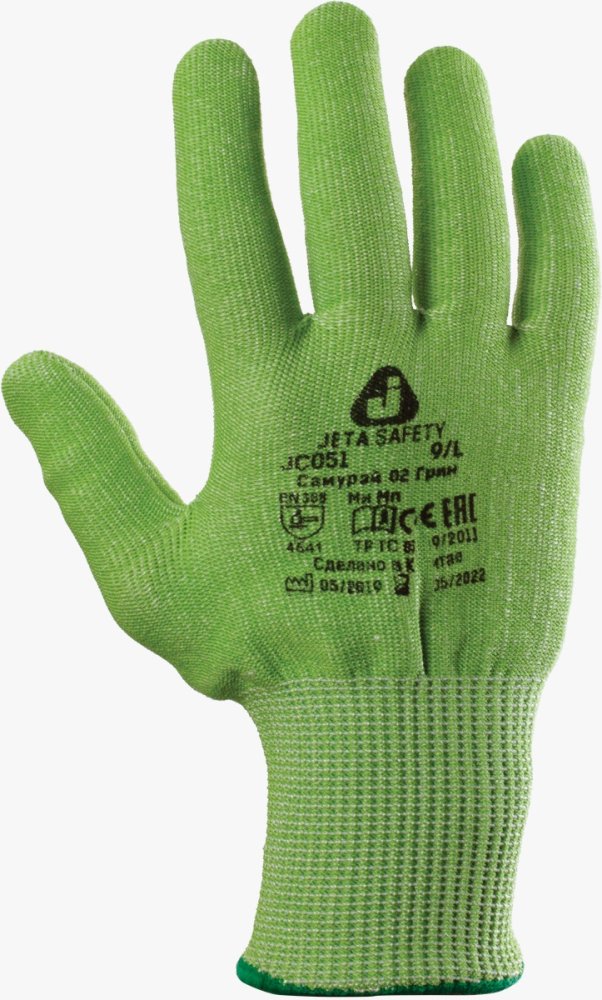 Перчатки для защиты от порезов Самурай 02 Грин (5 класс) JC061-XXXL Jeta Safety, разм. XXXL