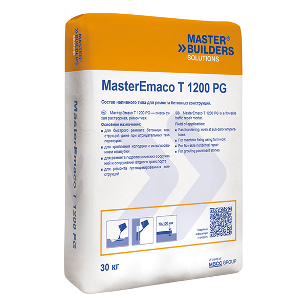 Безусадочная быстротвердеющая смесь наливного типа MasterEmaco T 1200 PG W 25 кг