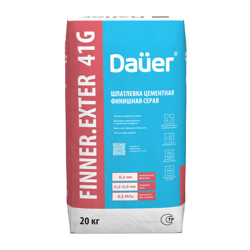 FINNER EXTER 41 G Шпатлевка цементная финишная серая 20 кг