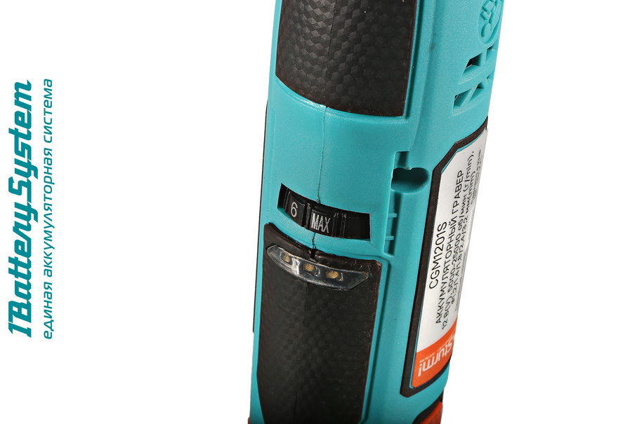 Гравер аккумуляторный Sturm! CGM1201S 1BatterySystem12V