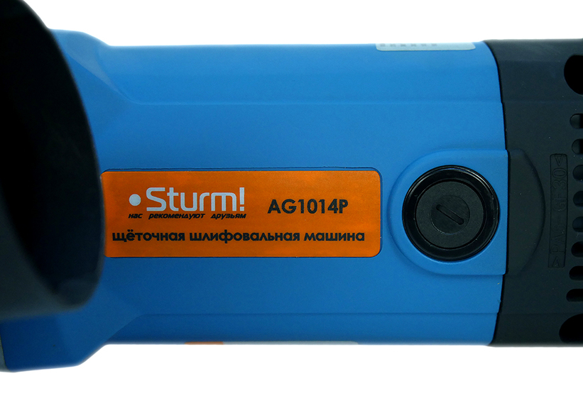 Брашировальная щеточная шлифмашина Sturm! AG1014P