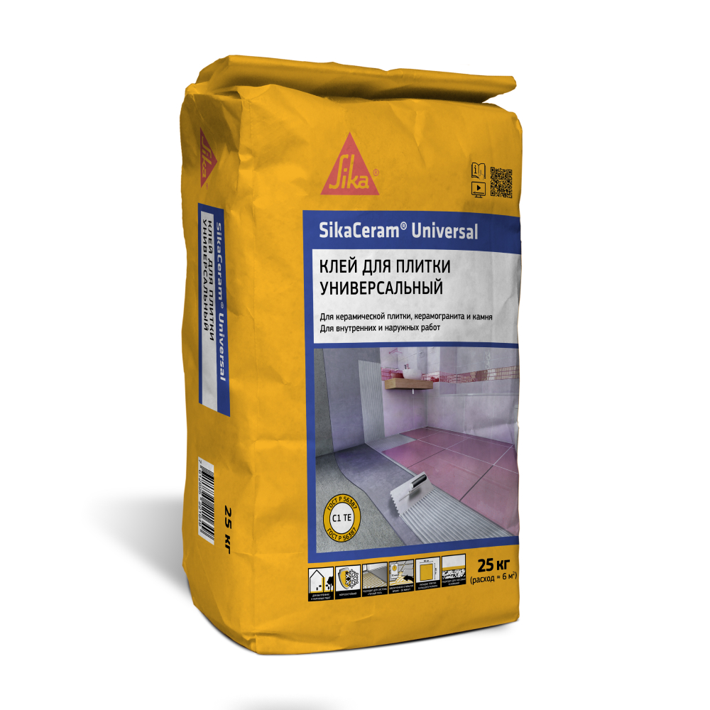Универсальный клей для керамической плитки и керамогранита SikaCeram Universal