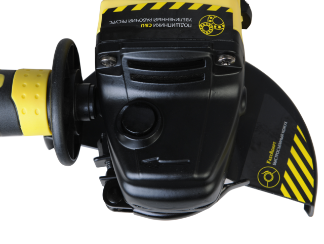 Болгарка (УШМ) Hanskonner HAG11125