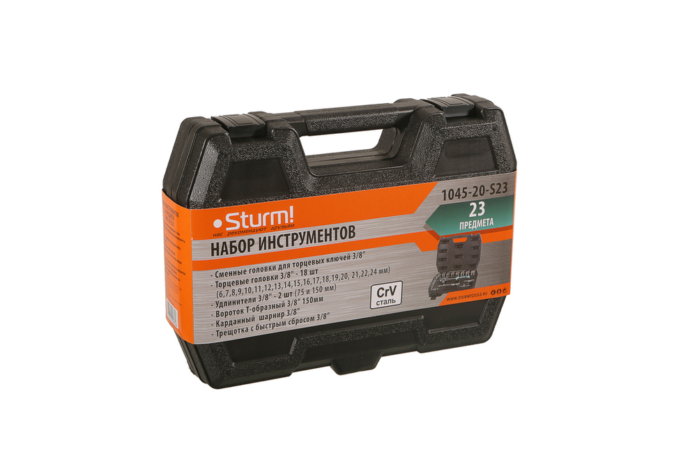 Набор инструментов для автомобиля 23 предмета Sturm!