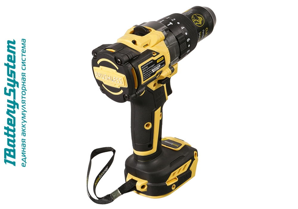 Аккумуляторный шуруповерт Hanskonner HCD18165BL 1BatterySystem