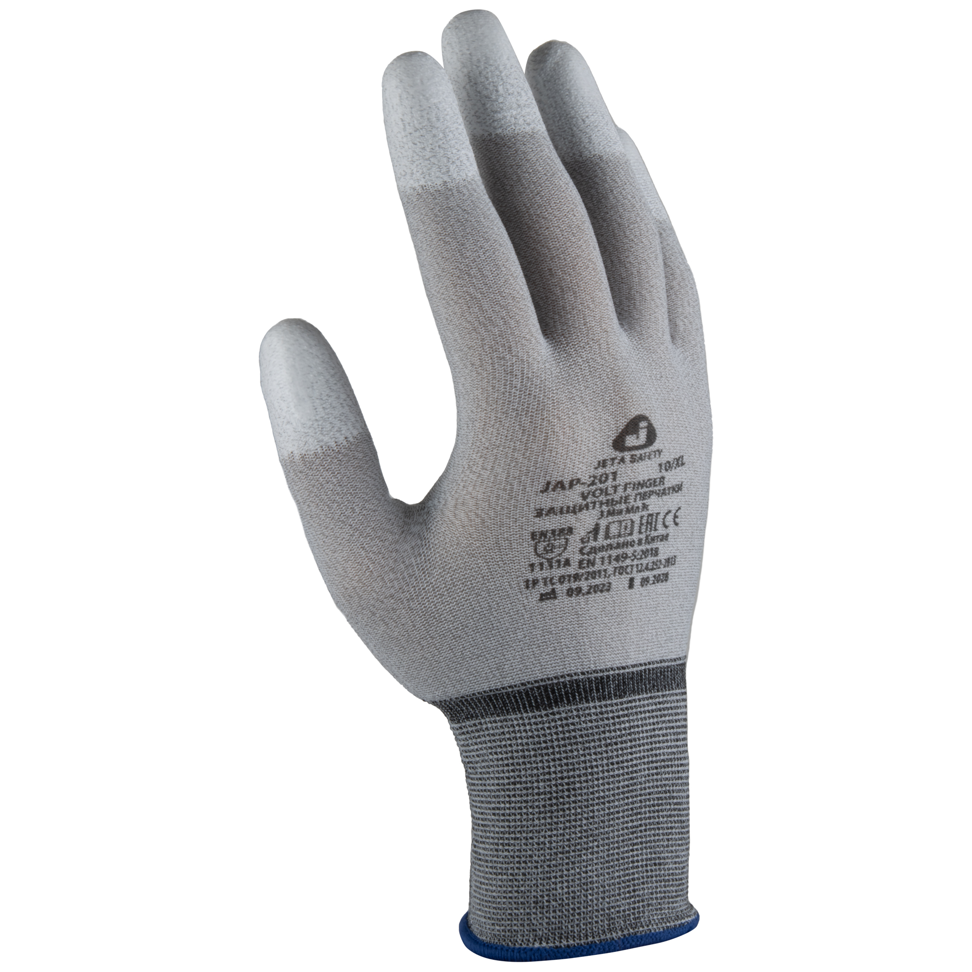 Volt Finger Защитные перчатки Jeta Safety с углеродной нитью с полиуретановым покрытием кончиков пальцев JAP-201-L, разм. L