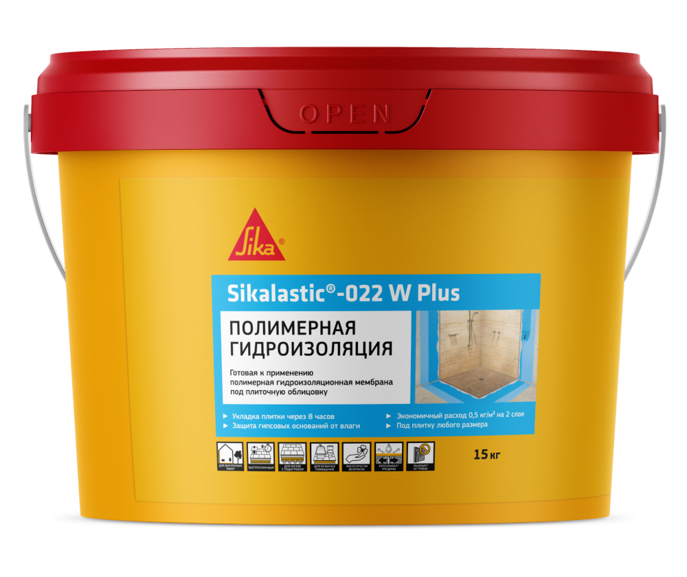 Гидроизоляция полимерная под плиточную облицовку Sikalastic-022 W Plus 15 кг