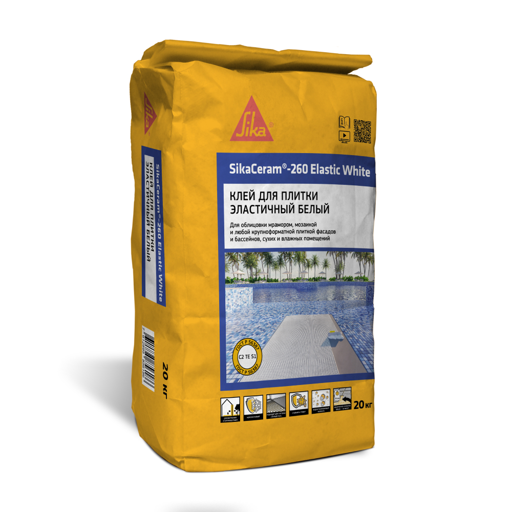 Белый эластичный плиточный клей SikaCeram-260 Elastic White