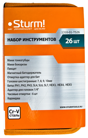 Набор инструментов 26 предметов Sturm!