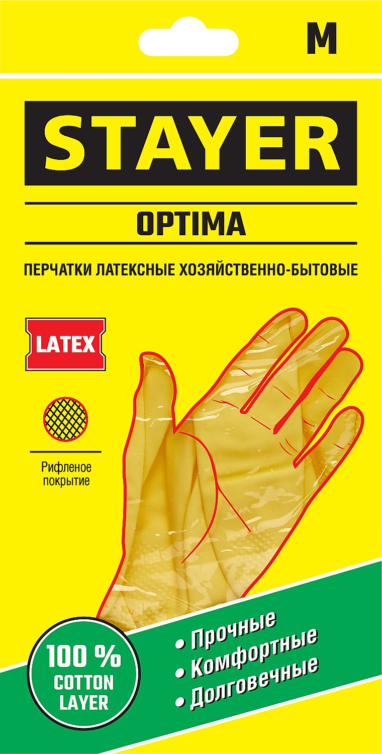 STAYER р.M, латексные перчатки (1120-M)