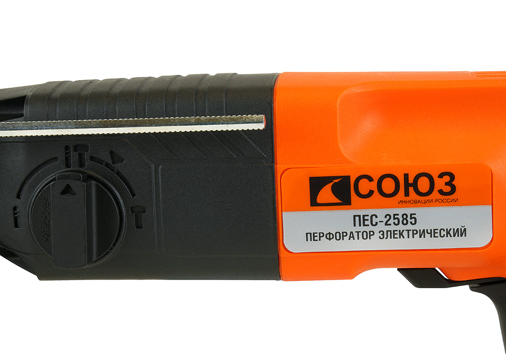 Перфоратор SDS Plus СОЮЗ ПЕС-2585