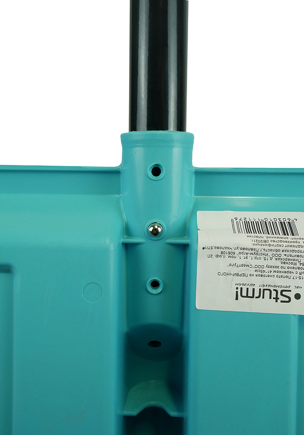 Лопата снегоуборочная 41х45 см, морозостойкий пластик, алюминевый черенок, бирюзовая Sturm!