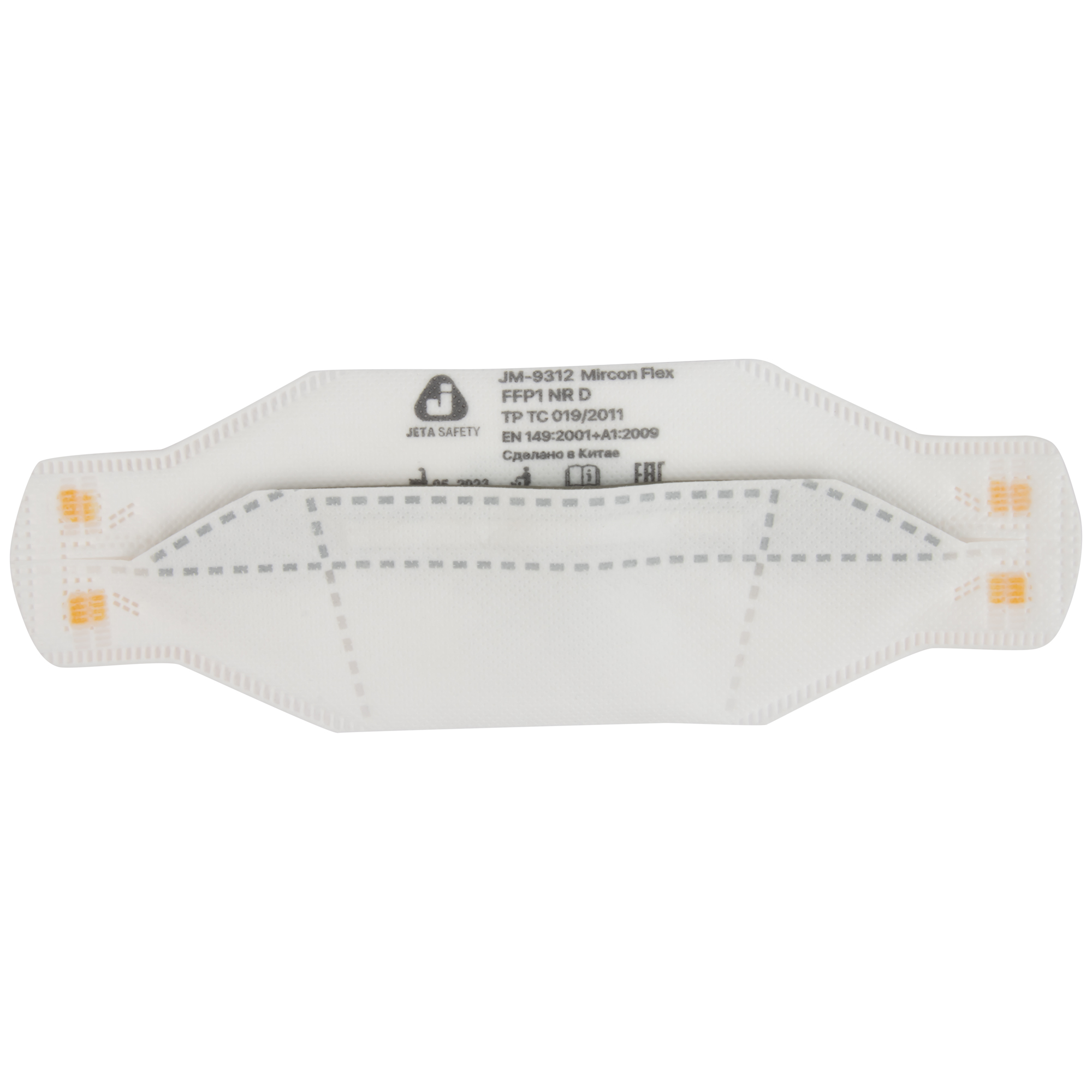 Полумаска противоаэрозольная с клапаном, трехпанельная JETA SAFETY JM-9312