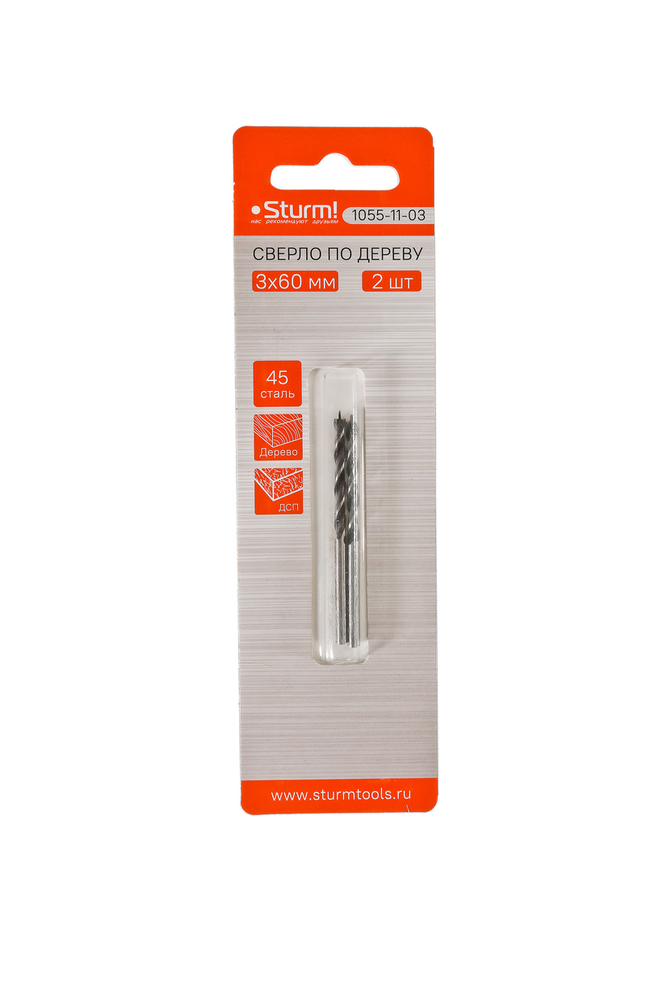 Сверло спиральное по дереву D=3мм, L=60мм, цил. Хв., 2шт, блистер, Sturm!