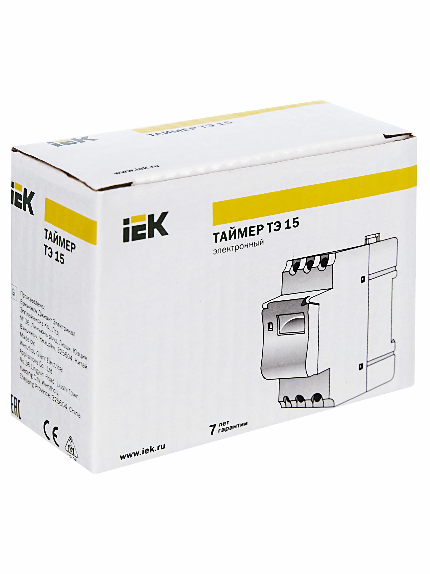 Iek тэ15 16а. Iek тэ15 16а