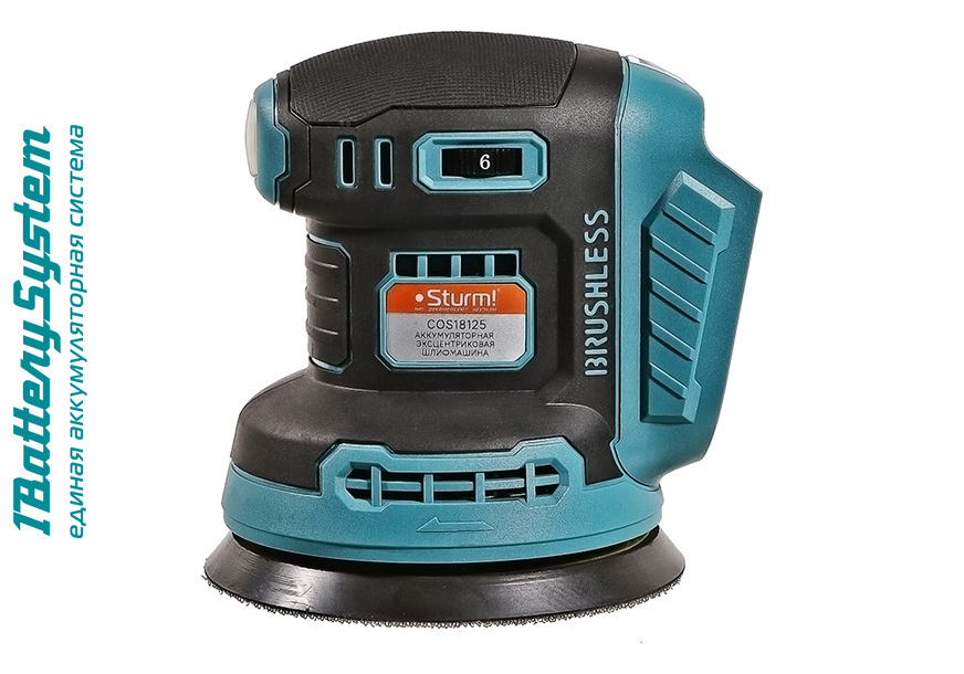Аккумуляторная эксцентриковая шлифмашина б/щ Sturm! COS18125 1BatterySystem