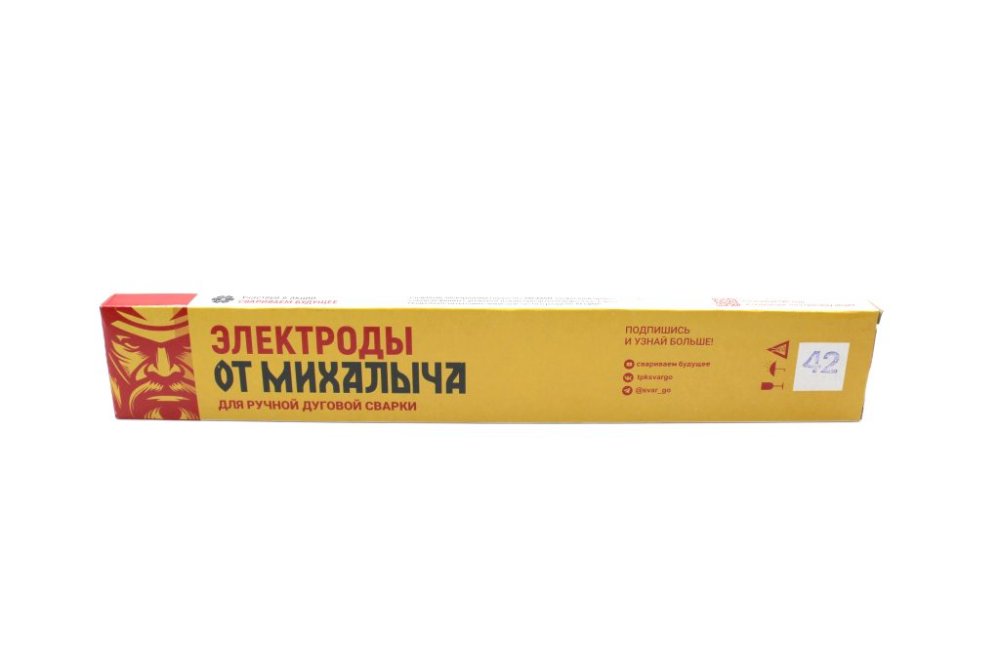 Электроды сварочные от Михалыча МР-3С д. 3,0мм (пачка 5кг)