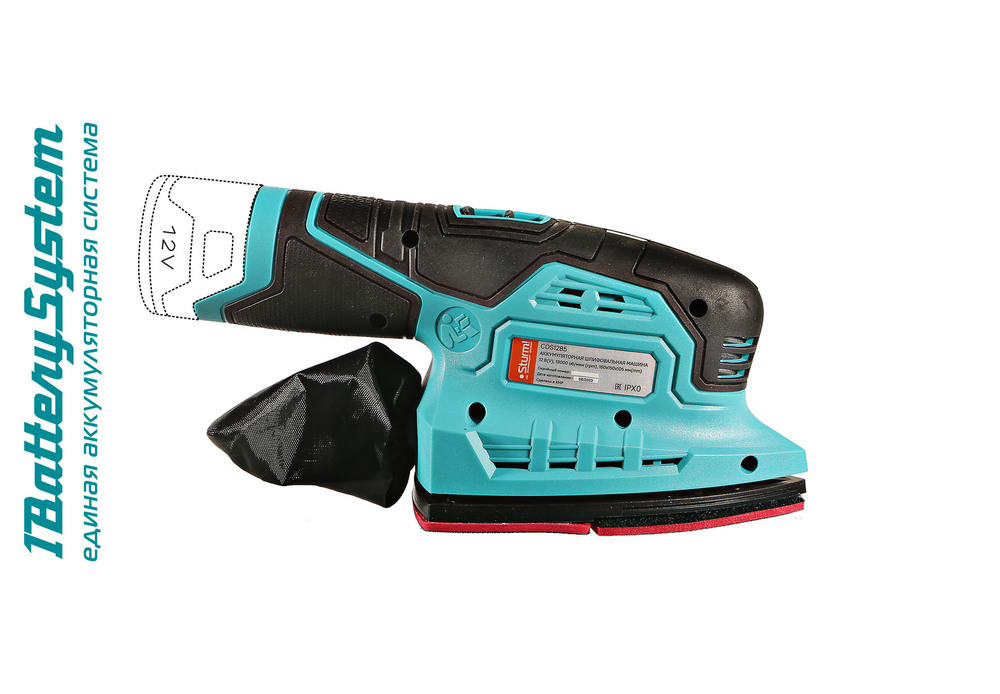 Полировальная машина аккум. Sturm! COS1285 1BatterySystem12V