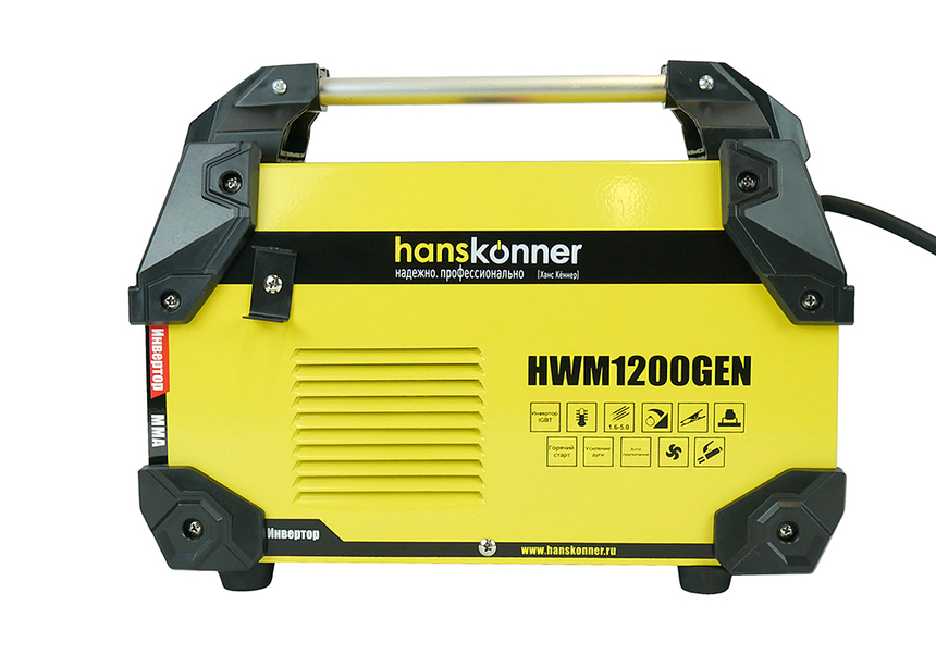 Сварочный инвертор Hanskonner HWM1200GEN
