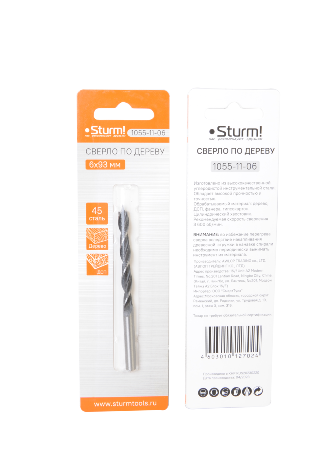Сверло спиральное по дереву D=6мм, L=93мм, цил. Хв., блистер, Sturm!