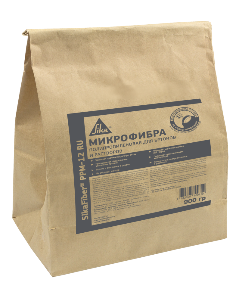Полипропиленовая фибра для бетонов и растворов SikaFiber PPM-12 RU 5 кг
