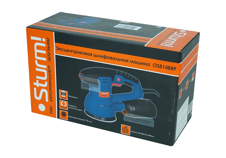 Эксцентриковая шлифовальная машина Sturm! OS8148RP