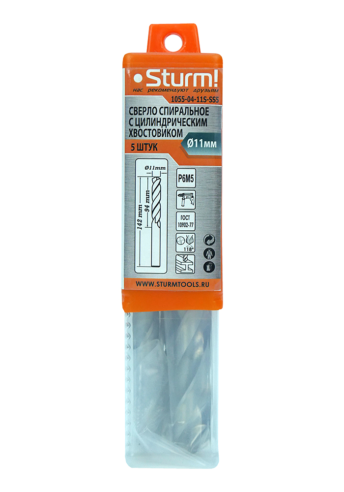 Сверло по металлу Sturm! 11,0х142 мм, сталь HSS, упаковка 5 шт
