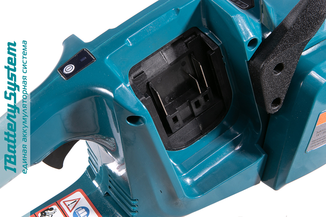 Аккумуляторная цепная пила Sturm! CSC3614BL 1BatterySystem