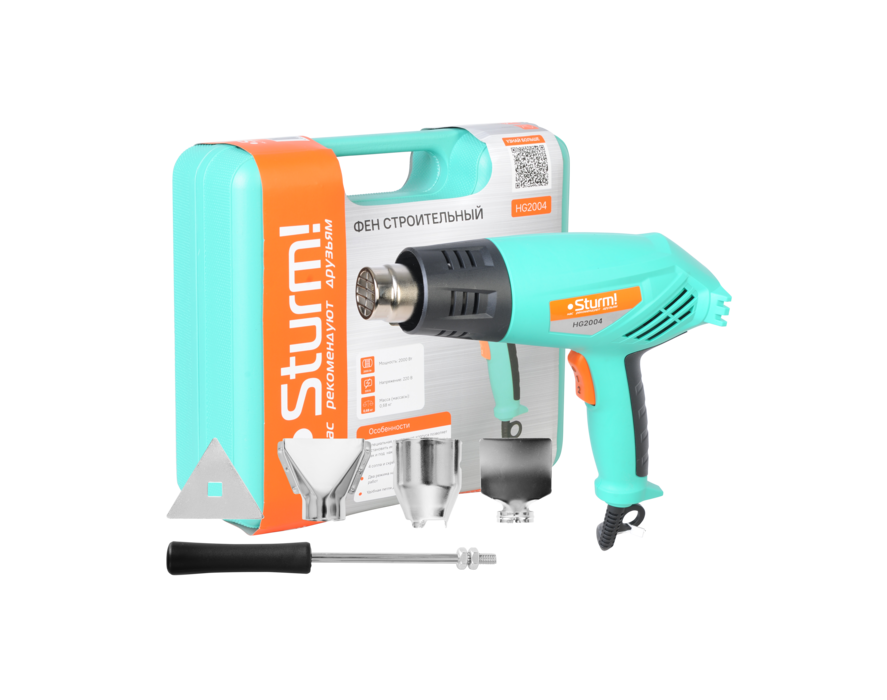 Фен технический Sturm! HG2004