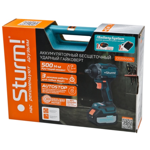 CD20500BL  Гайковерт ударн б/щ Sturm!, 18В, 1BatterySystem, 500Нм, 1/2"