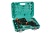 Перфоратор SDS Plus Sturm! RH2526BR