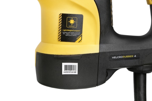 Перфоратор SDS Plus Hanskonner HRH0928DR