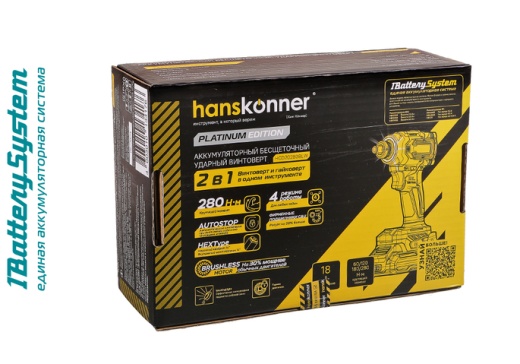 Аккумуляторный ударный винтоверт Hanskonner HCD20280BLW 1BatterySystem