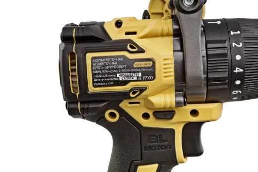 HCD20165PRO Аккумуляторный шуруповерт Hanskonner 1BatterySystem