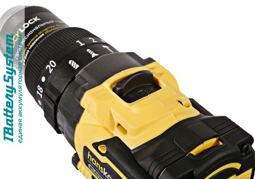 Аккумуляторный шуруповерт Hanskonner HCD18165BL 1BatterySystem