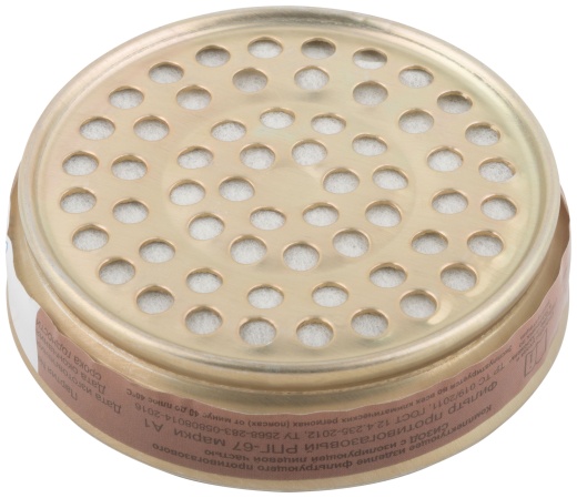 Фильтр сменный для РПГ-67, металлический корпус, тип "А"