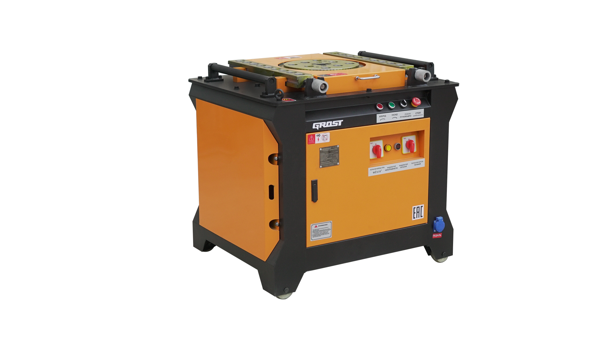 Гибщик арматуры GROST BX 45