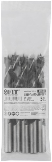 Сверла по дереву 10 мм ( 5 шт.)