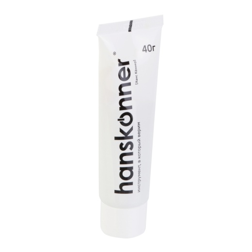 Перфоратор SDS Plus Hanskonner HRH0828RE