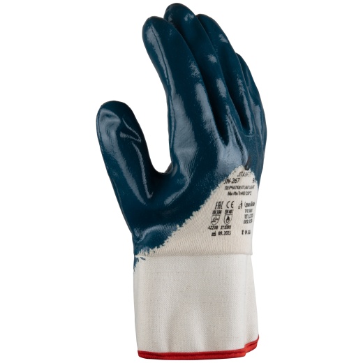 Atlant Light Защитные перчатки Jeta Safety с нитриловым покрытием на 3/4 JN-267-XL, разм. XL