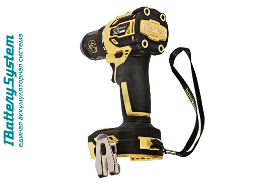 HCD2065BL Дрель аккумуляторная  б/щ Hanskonner 1BatterySystem