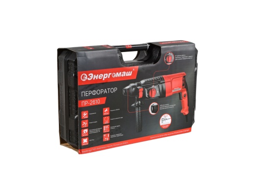 Перфоратор SDS Plus Энергомаш ПР-2610