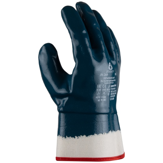 Atlant Защитные перчатки Jeta Safety с полным нитриловым покрытием JN-269-XXL, разм. XXL