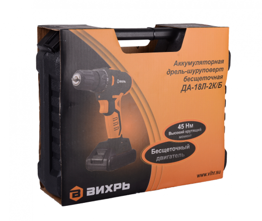 Дрель-шуруповерт аккумуляторная Вихрь ДА-18Л-2К/Б (бесщеточный двигатель)